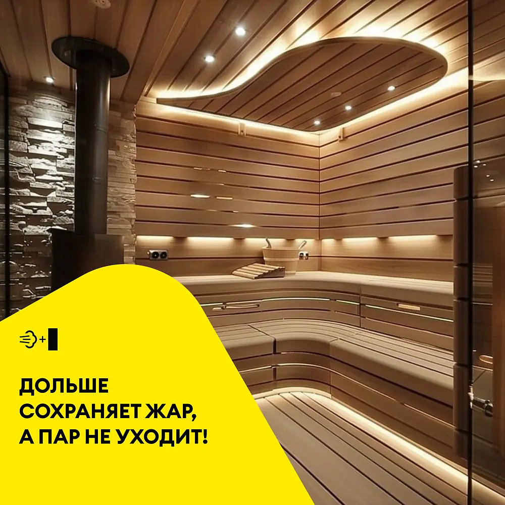 ВЕТОНИТ Сауна утеплитель фольгированный 12500х1200х50мм (15м2) (0,75м3) - 5 — в интернет-магазине «Ремонт 3000»