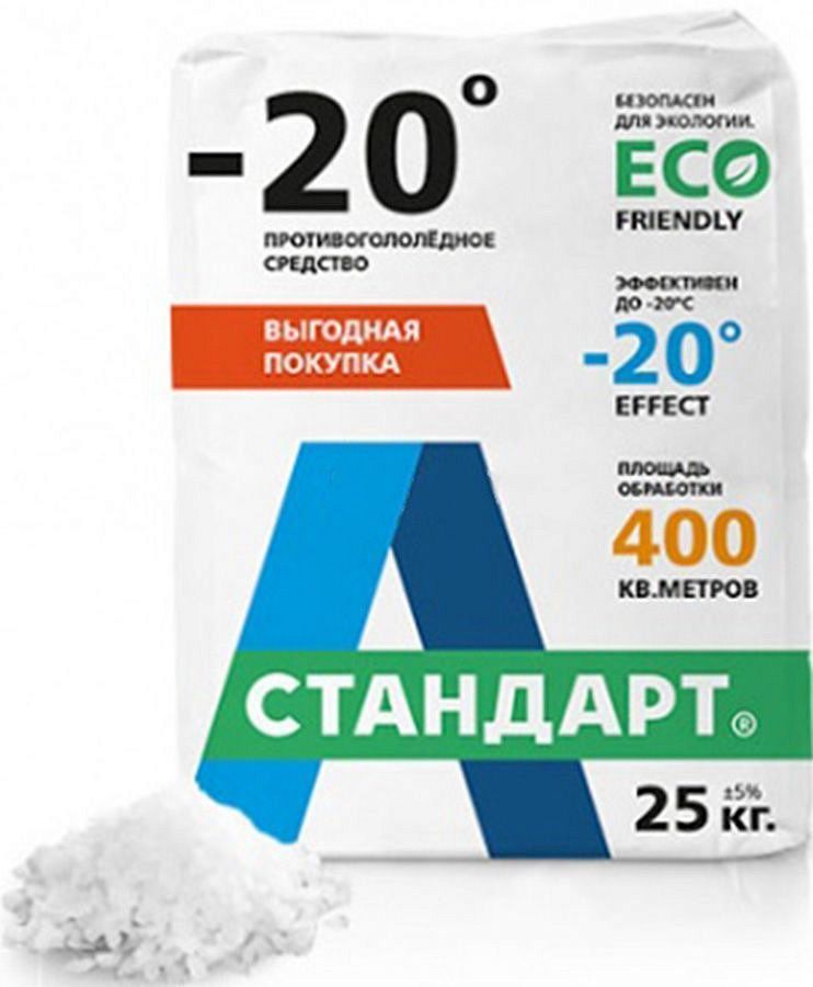 А-СТАНДАРТ реагент -20C (25кг) — в интернет-магазине «Ремонт 3000»