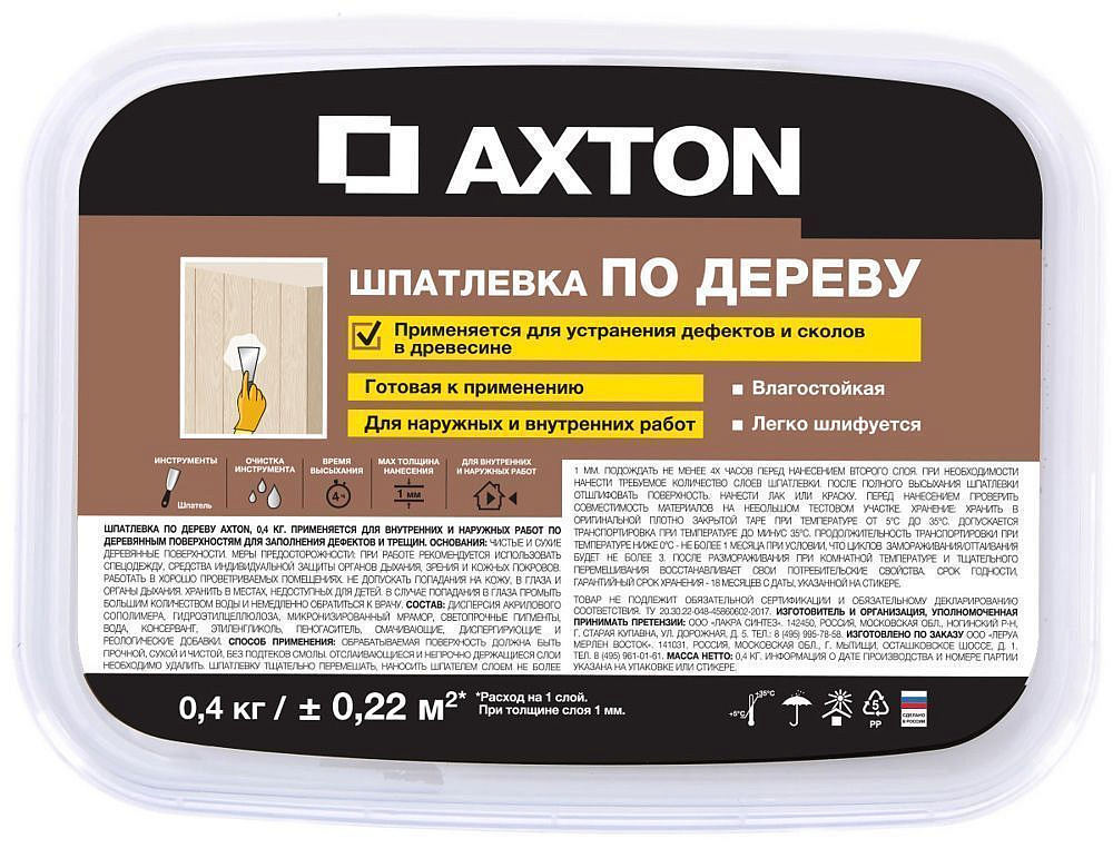 АКСТОН шпаклёвка для дерева белая (0,4кг) - 1 — в интернет-магазине «Ремонт 3000»