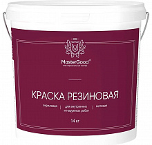 НЕОМИД Мастер Гуд краска резиновая (14кг) серая RAL7047 — в интернет-магазине «Ремонт 3000»