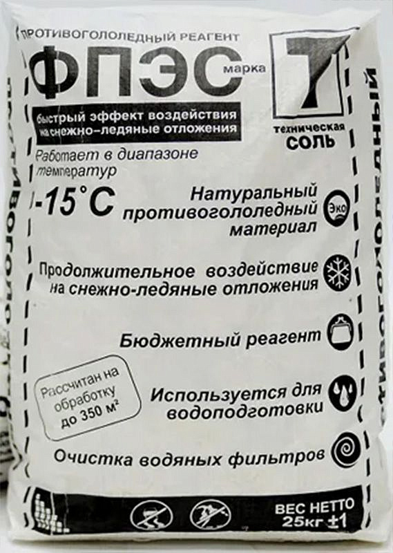 ФПЭС реагент Т соль техническая до -15C (25кг) — в интернет-магазине «Ремонт 3000»