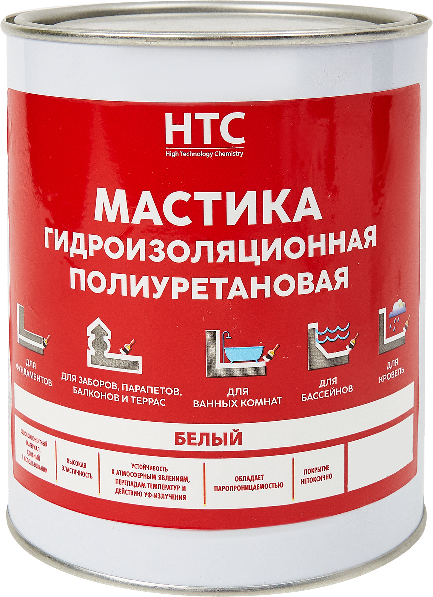 HTC мастика гидроизоляционная полиуретановая (1кг) белая — в интернет-магазине «Ремонт 3000»
