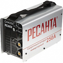 РЕСАНТА САИ-250 инвертор сварочный 10-250А 1,6-6мм — в интернет-магазине «Ремонт 3000»