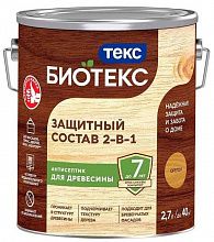 ТЕКС Биотекс антисептик декоративная пропитка по дереву орегон (2,7л) — в интернет-магазине «Ремонт 3000»