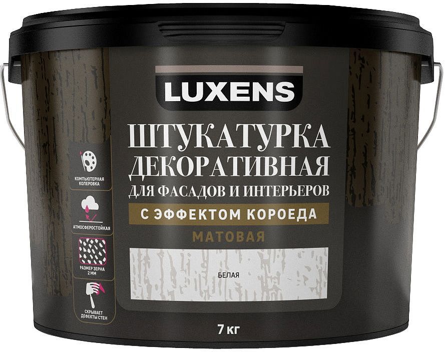 ЛАКСЕН Короед декоративная штукатурка (7кг) — в интернет-магазине «Ремонт 3000»