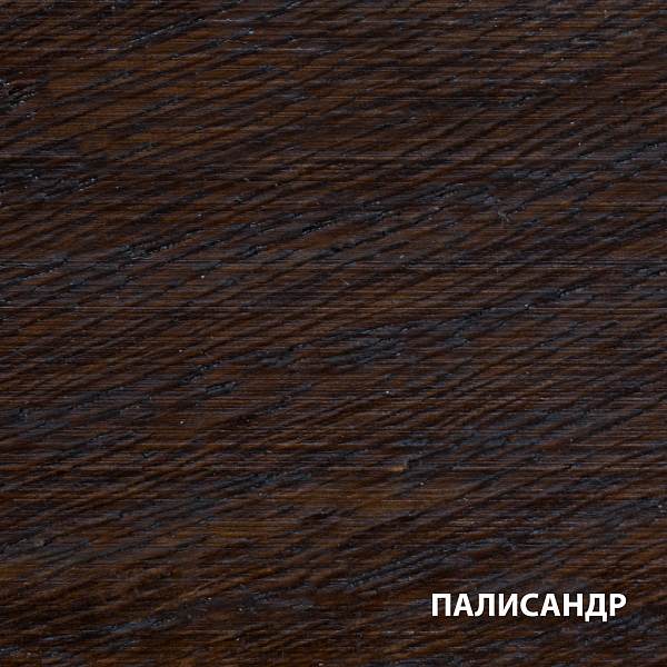 АКВАТЕКС натуральное масло для древесины палисандр (750мл) - 1 — в интернет-магазине «Ремонт 3000»