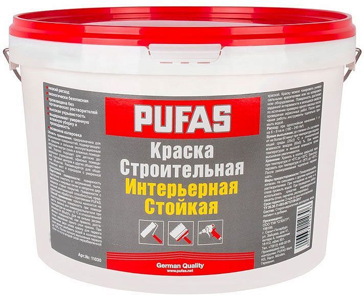ПУФАС Строительная краска интерьерная стойкая (1л) образец - 1 — в интернет-магазине «Ремонт 3000»