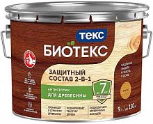 ТЕКС Биотекс антисептик декоративная пропитка по дереву орегон (9л) — в интернет-магазине «Ремонт 3000»