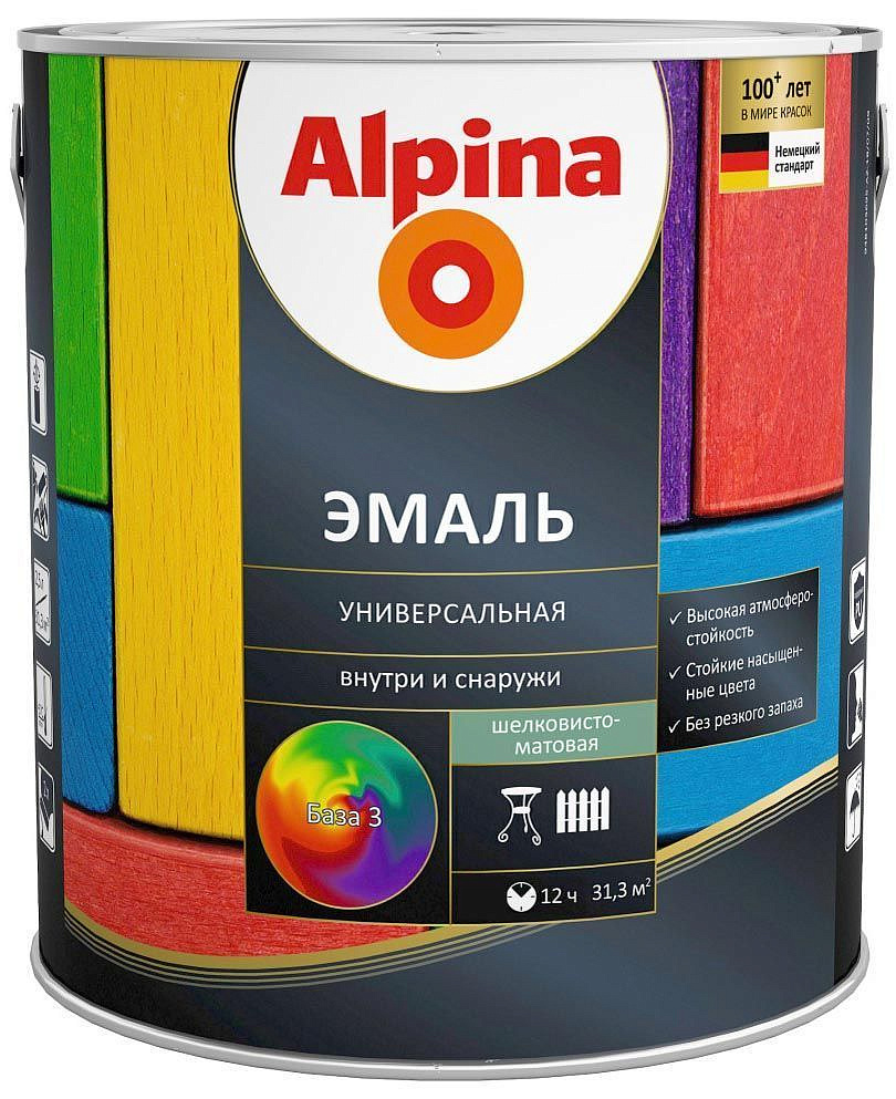 АЛЬПИНА Эмаль алкидная база 3 шелковисто-матовая (0,64л)	 — в интернет-магазине «Ремонт 3000»