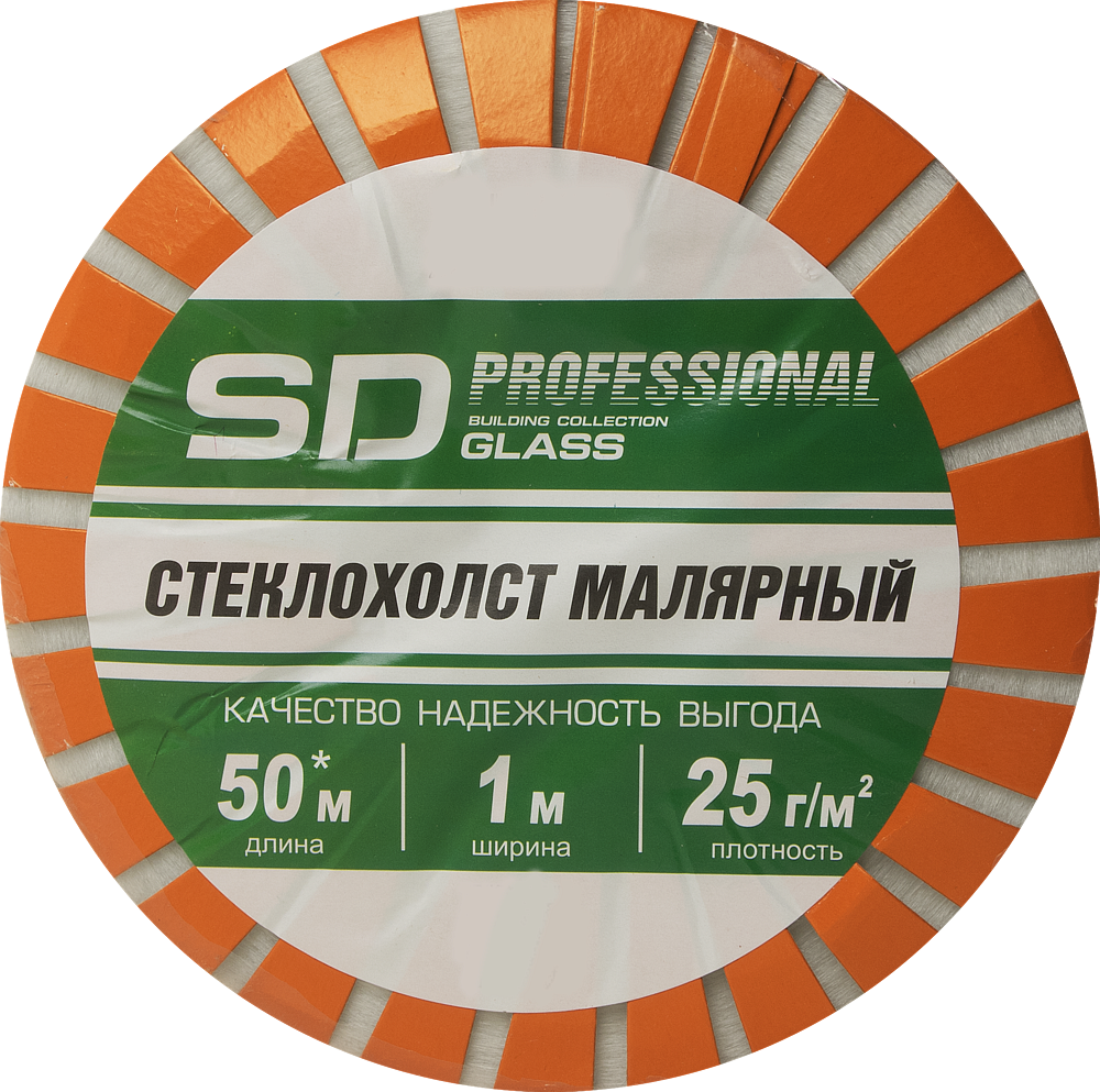 SDGLASS стеклохолст (1х50м), 25 г/м2 - 4 — в интернет-магазине «Ремонт 3000»