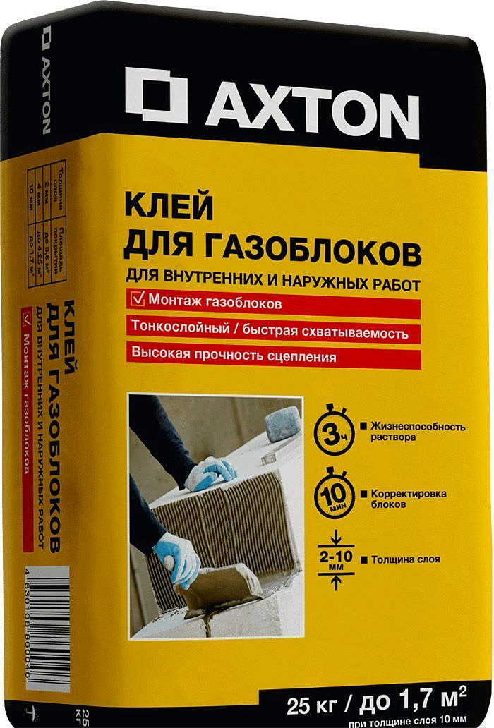 АКСТОН клей для блоков быстросхватывающий (25кг) — в интернет-магазине «Ремонт 3000»