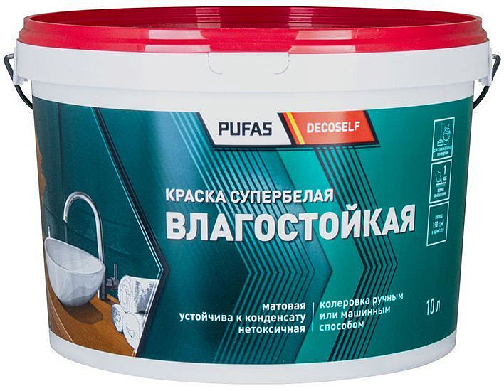 ДЕКОСЕЛФ краска в/д влагостойкая (15,7кг) — в интернет-магазине «Ремонт 3000»