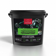 СОЛНЦЕ Пронитрат гидроизоляция (5кг) — в интернет-магазине «Ремонт 3000»
