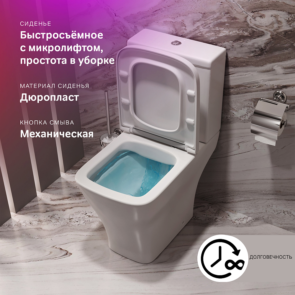 АМ.ПМ Структура Флеш Клин унитаз-компакт белый - 3 — в интернет-магазине «Ремонт 3000»