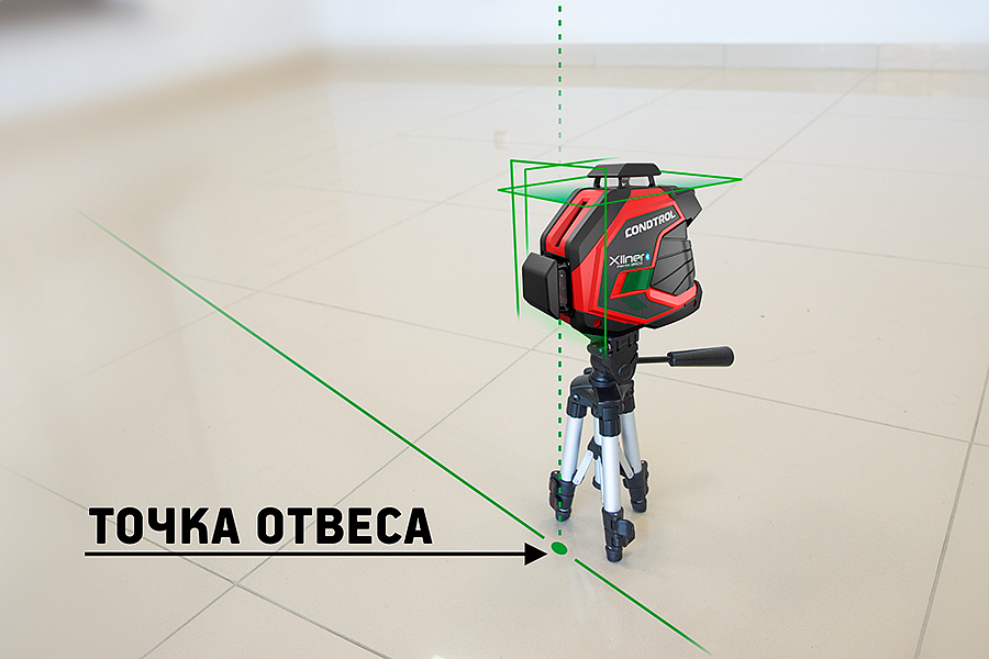 КОНДТРОЛ XLiner Pento 360G уровень лазерный - 1 — в интернет-магазине «Ремонт 3000»