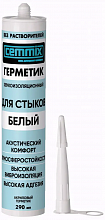 CEMMIX акриловый герметик белый (0,29л) — в интернет-магазине «Ремонт 3000»