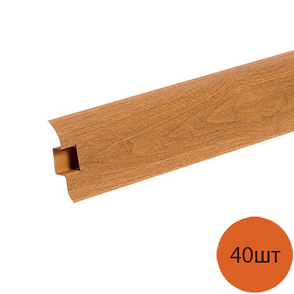 ИДЕАЛ Комфорт плинтус Кемпас 331 (2,5м) (40шт) — в интернет-магазине «Ремонт 3000»