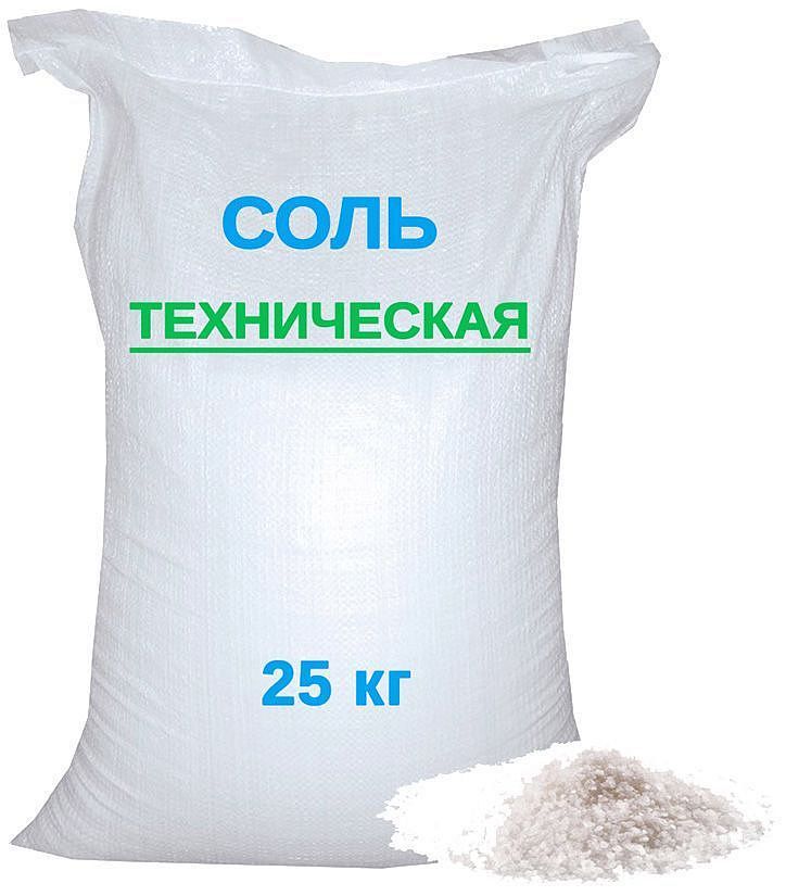 Соль техническая до -15C (25кг) — в интернет-магазине «Ремонт 3000»