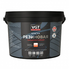 ВГТ краска трещиностойкая резиновая белая (15кг) — в интернет-магазине «Ремонт 3000»