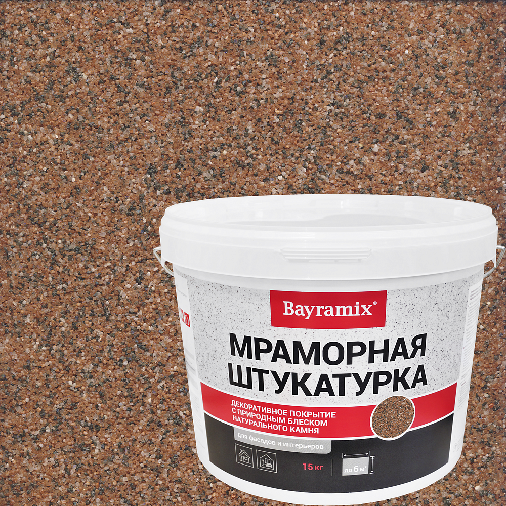 БАЙРАМИКС Ред Стоун-К штукатурка декоративная мраморная (15кг) - 1 — в интернет-магазине «Ремонт 3000»