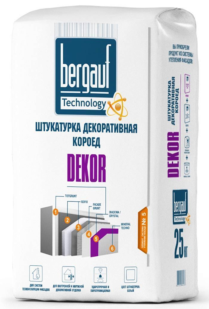 БЕРГАУФ Декор Короед 2,5 штукатурка декоративная (25кг) — в интернет-магазине «Ремонт 3000»