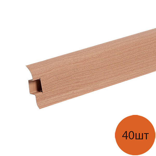 ИДЕАЛ Комфорт плинтус Вишня темная 244 (2,5м) (40шт) — в интернет-магазине «Ремонт 3000»