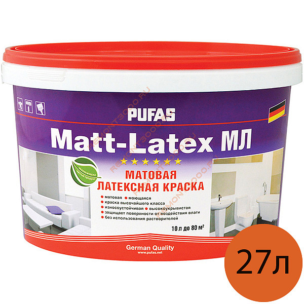 ПУФАС Матлатекс база A белая краска латексная (27л) - 1 — в интернет-магазине «Ремонт 3000»