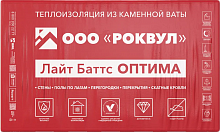 РОКВУЛ Лайт Баттс Оптима утеплитель 1000х600х50мм (6м2) (0,3м3) (10шт) — в интернет-магазине «Ремонт 3000»
