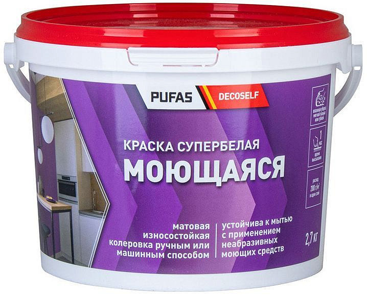 ДЕКОСЕЛФ краска в/д моющаяся (2,7кг) — в интернет-магазине «Ремонт 3000»