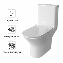 CEЗАР Торнадо унитаз-компакт безободковый белый — в интернет-магазине «Ремонт 3000»
