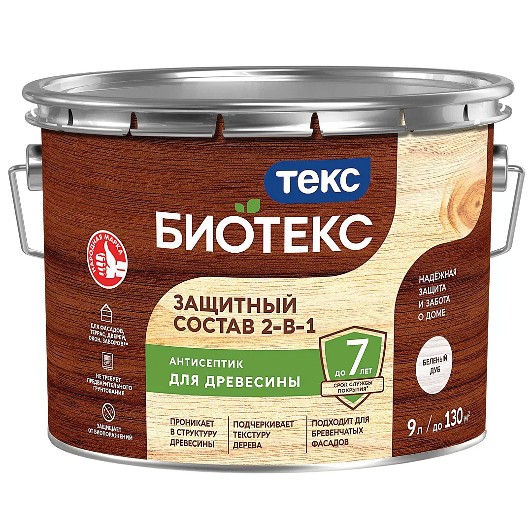 ТЕКС Биотекс антисептик для древесины беленый дуб (9л) — в интернет-магазине «Ремонт 3000»