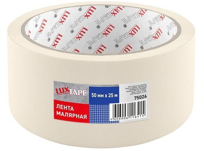ЛЮКСТЭЙП лента малярная белая (50мм х 25м) — в интернет-магазине «Ремонт 3000»