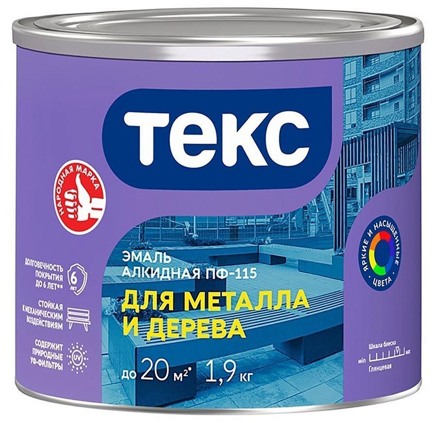 ТЕКС эмаль ПФ-115 зеленая глянцевая (1,9кг) — в интернет-магазине «Ремонт 3000»