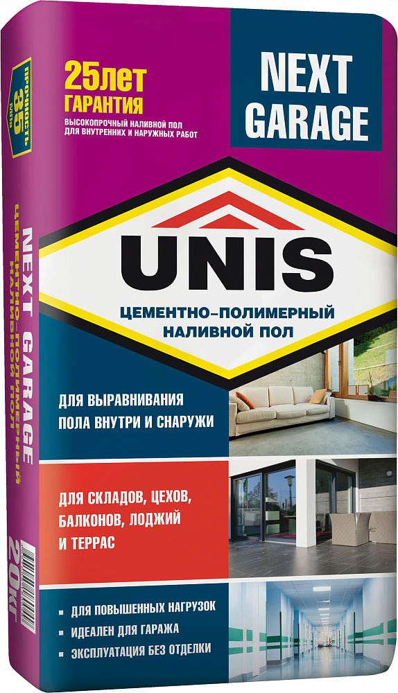 ЮНИС Next Garage универсальный высокопрочный наливной пол (20кг) — в интернет-магазине «Ремонт 3000»