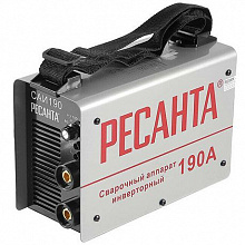 РЕСАНТА САИ-190 инвертор сварочный 10-190А 1,6-5мм — в интернет-магазине «Ремонт 3000»