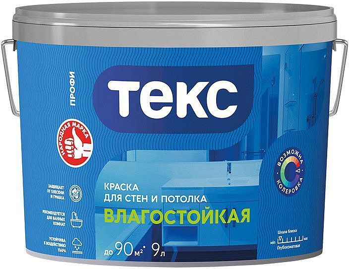 ТЕКС Влагостойкая краска в/д (9л) ПРОФИ — в интернет-магазине «Ремонт 3000»