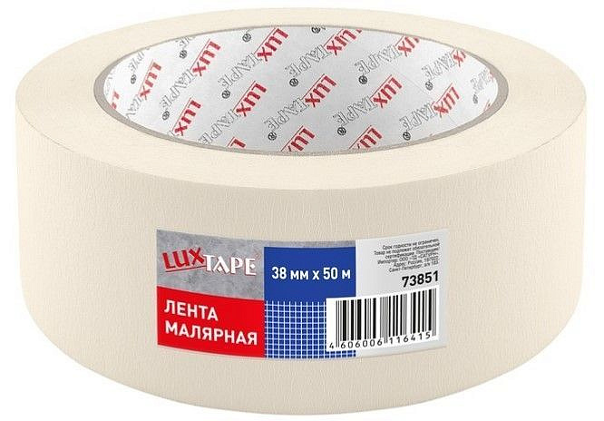 ЛЮКСТЭЙП лента малярная белая (38мм х 50м) — в интернет-магазине «Ремонт 3000»