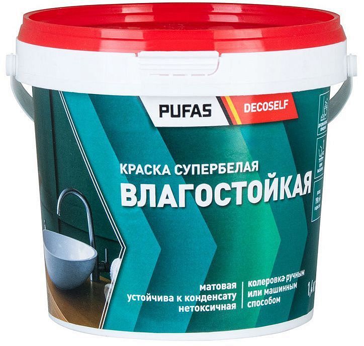 ДЕКОСЕЛФ краска в/д влагостойкая (1,4кг) — в интернет-магазине «Ремонт 3000»