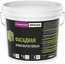 ЯРОСЛАВСКИЕ КРАСКИ Стандарт краска фасадная белая (14кг) — в интернет-магазине «Ремонт 3000»