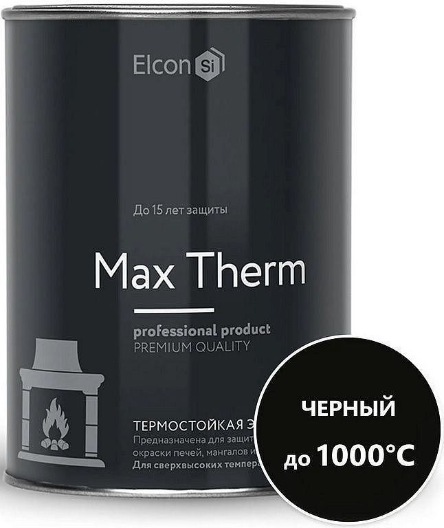 ЭЛКОН Макс Терм Эмаль термостойкая 1000 градусов черная (0,8кг) — в интернет-магазине «Ремонт 3000»