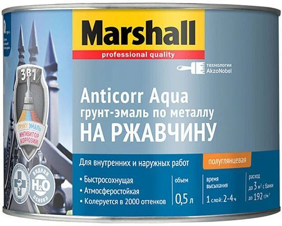 МАРШАЛЛ Антикорр Аква база BW белая грунт-эмаль на ржавчнину акриловая (500мл) — в интернет-магазине «Ремонт 3000»