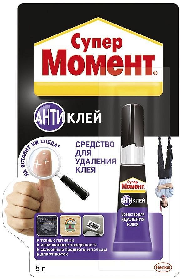 СУПЕР МОМЕНТ Антиклей (5г) — в интернет-магазине «Ремонт 3000»
