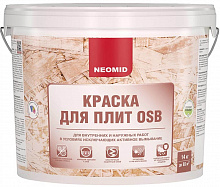 НЕОМИД краска для плит ОСБ для внутренних и наружных работ (14кг) — в интернет-магазине «Ремонт 3000»