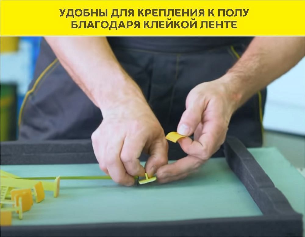 ВЕТОНИТ реперные маяки для наливных полов (20шт) - 2 — в интернет-магазине «Ремонт 3000»