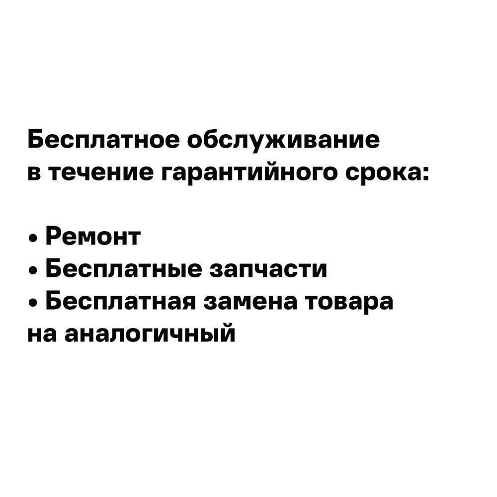 СЕНСИ Лиссо унитаз-компакт белый - 1 — в интернет-магазине «Ремонт 3000»