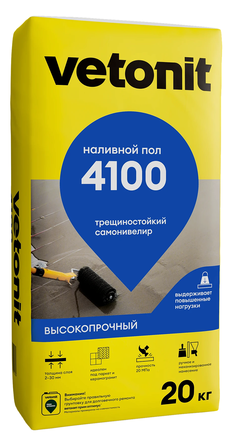 ВЕТОНИТ 4100 наливной пол высокопрочный (20кг) — в интернет-магазине «Ремонт 3000»