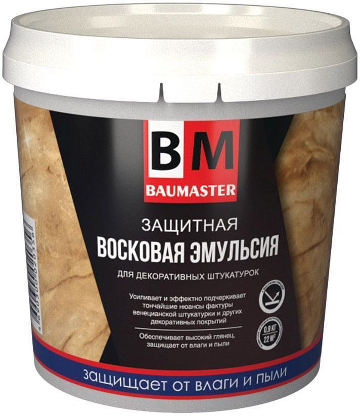 БАУМАСТЕР восковая эмульсия защитная (0,9кг) — в интернет-магазине «Ремонт 3000»