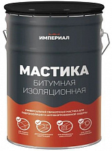 ИМПЕРИАЛ Мастика битумная изоляционная неотверждаемая (13л) — в интернет-магазине «Ремонт 3000»