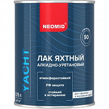 НЕОМИД Яхтный лак алкидно-уретановый (0,75л) глянцевый — в интернет-магазине «Ремонт 3000»