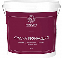 НЕОМИД Мастер Гуд краска резиновая (14кг) зеленая RAL6005 — в интернет-магазине «Ремонт 3000»
